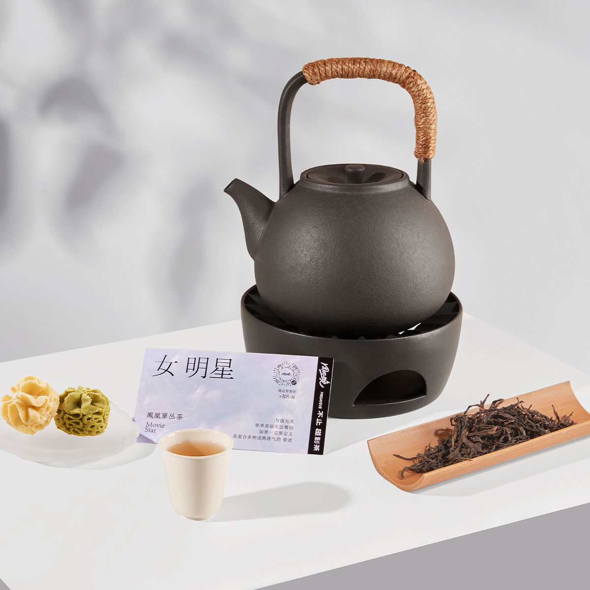 女明星