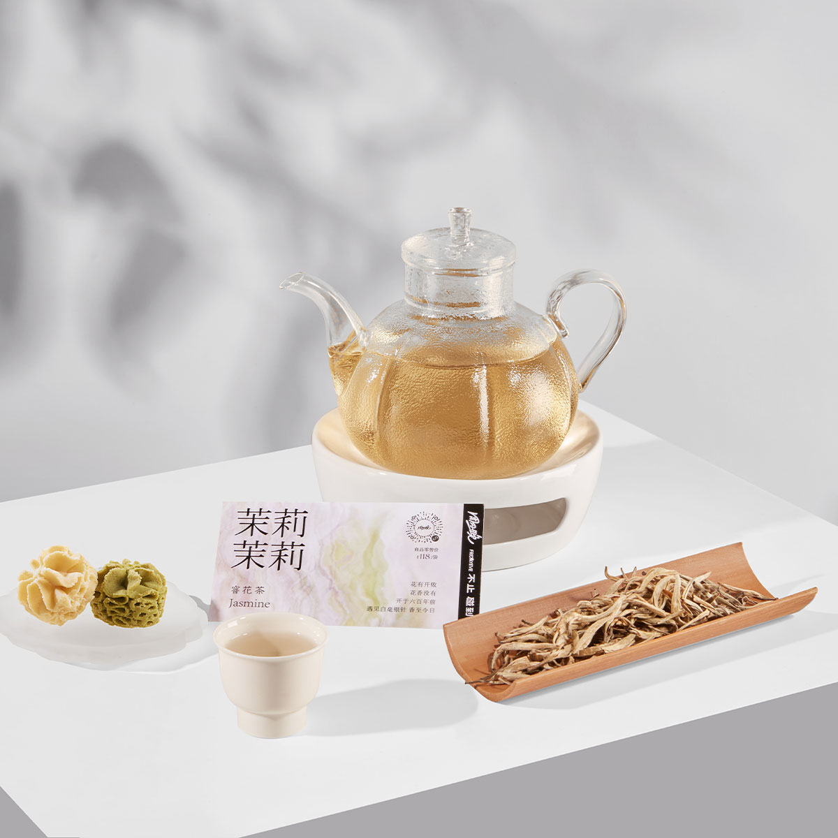 茉莉茉莉