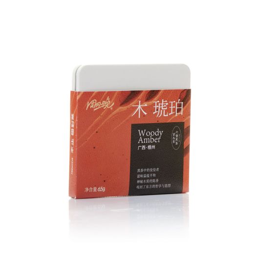 铁盒装（红色）木琥珀