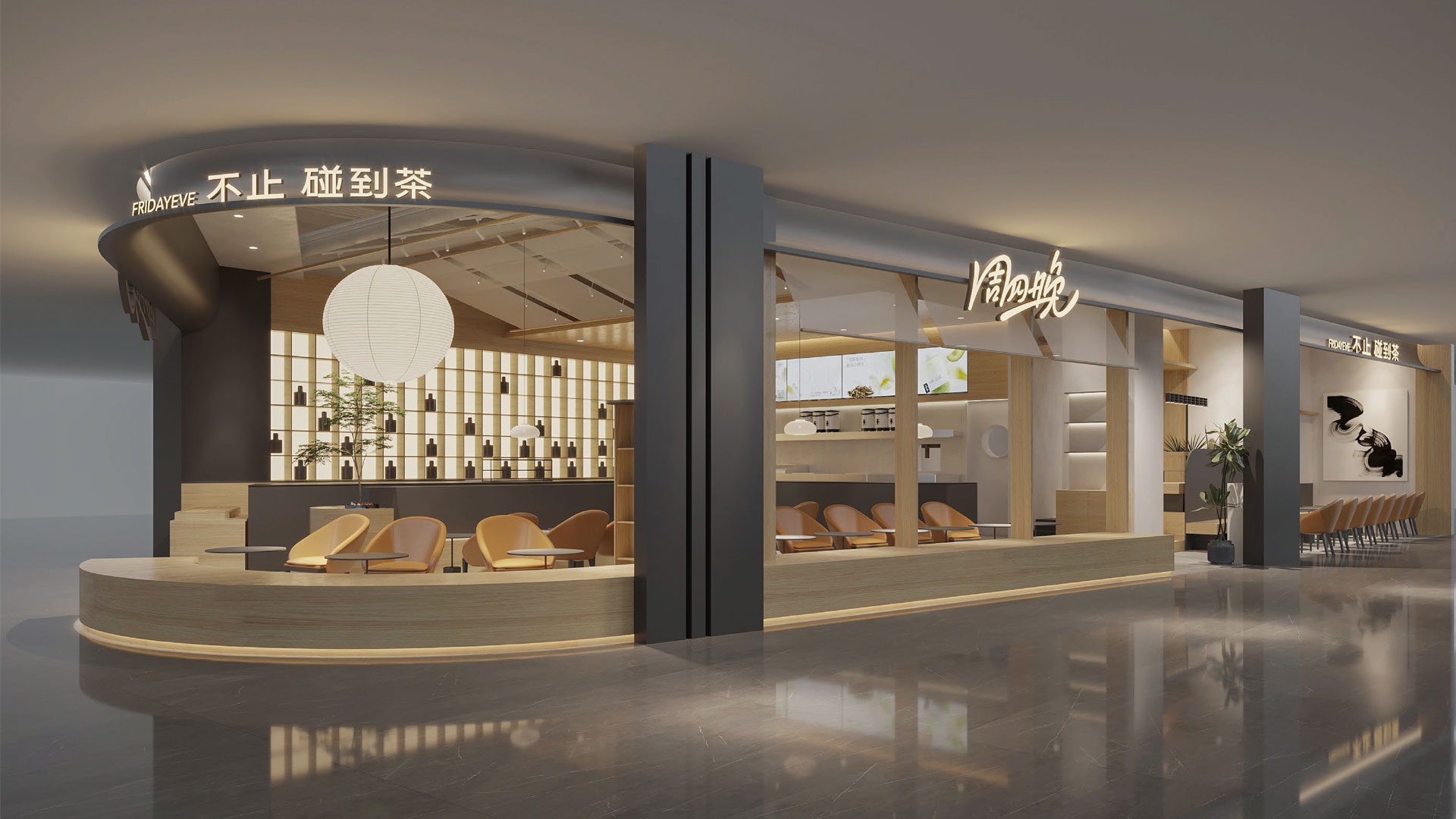 杭州滨江宝龙店效果图