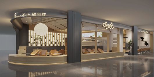 杭州滨江宝龙店