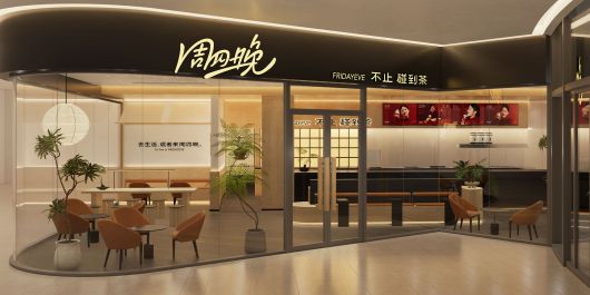 湖州东吴银泰城店