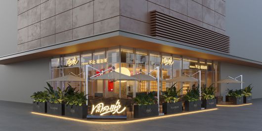 嘉兴桐乡万象汇