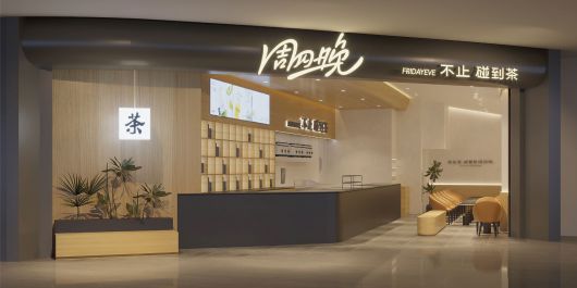 杭州奥体印象城店