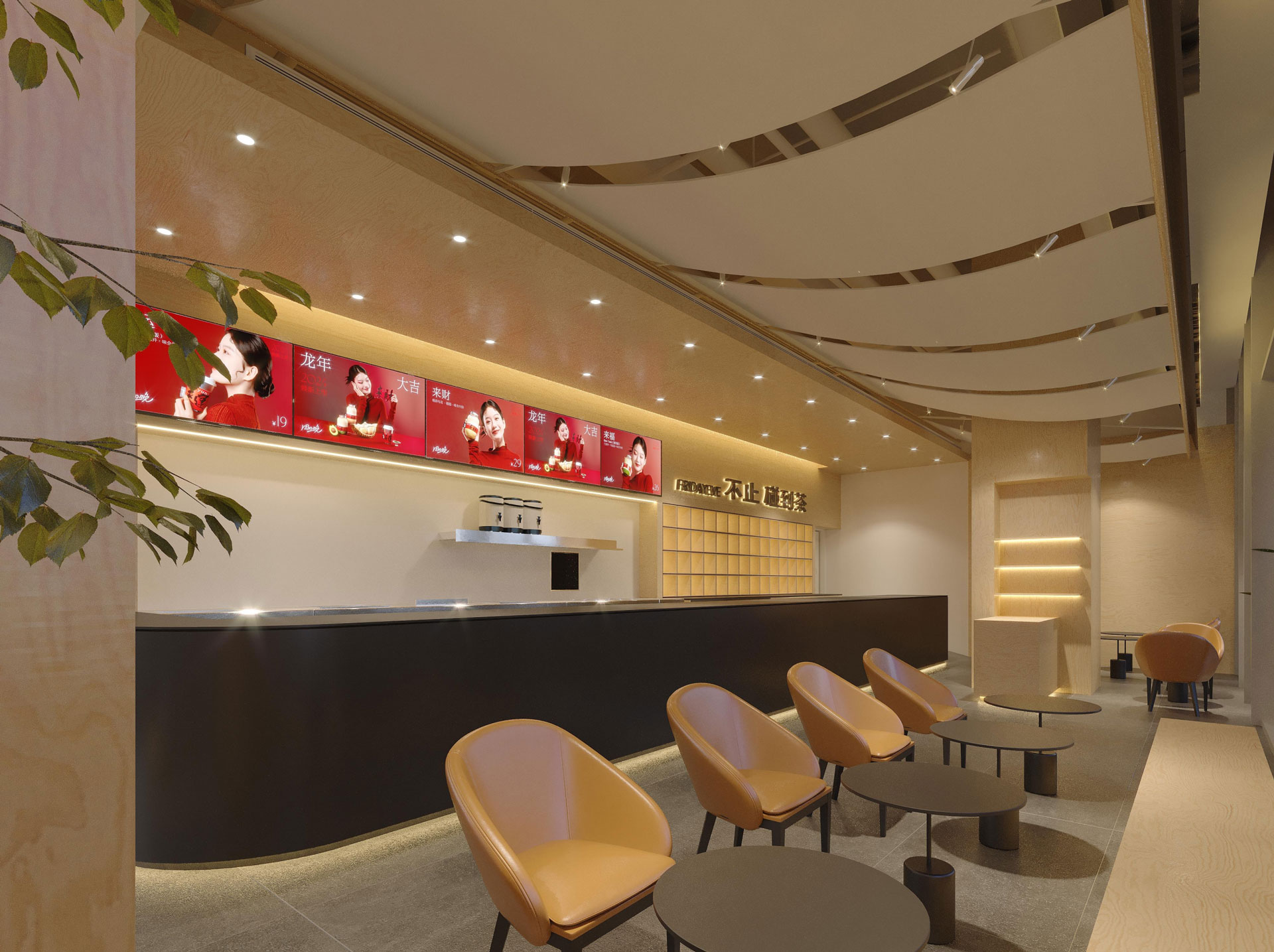 嘉兴桐乡万象汇效果图