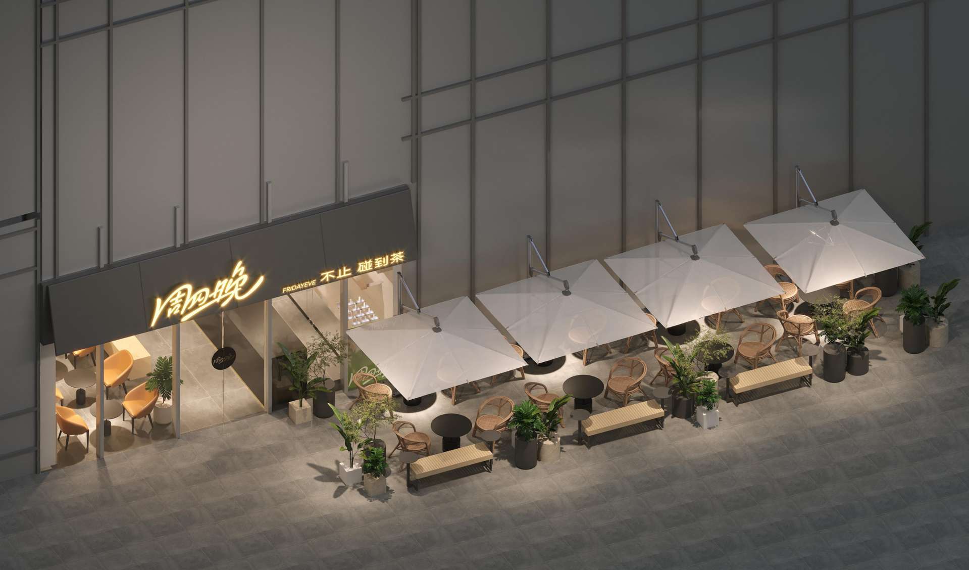 宁波慈溪爱琴海店效果图