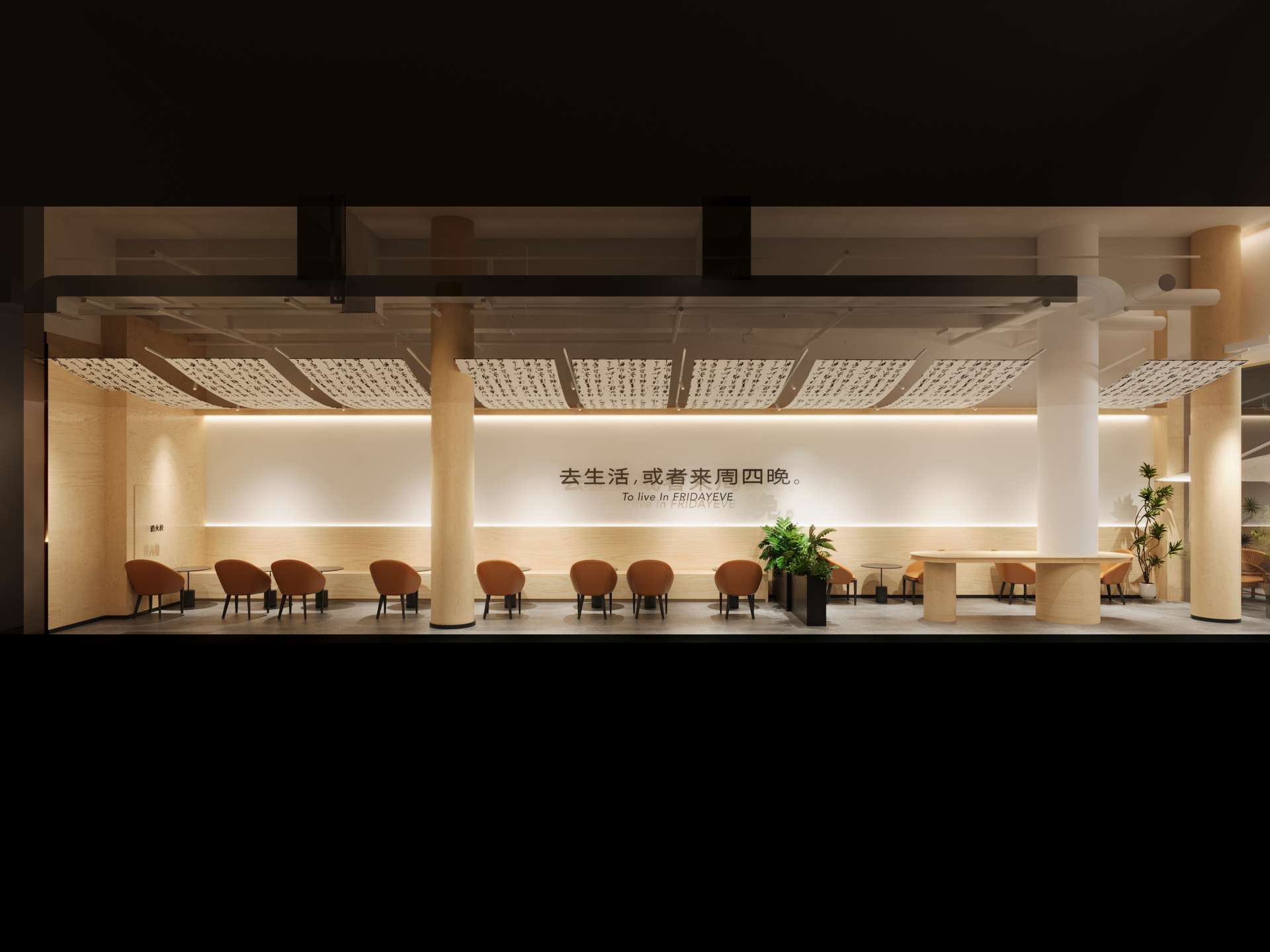 宁波天一广场店效果图