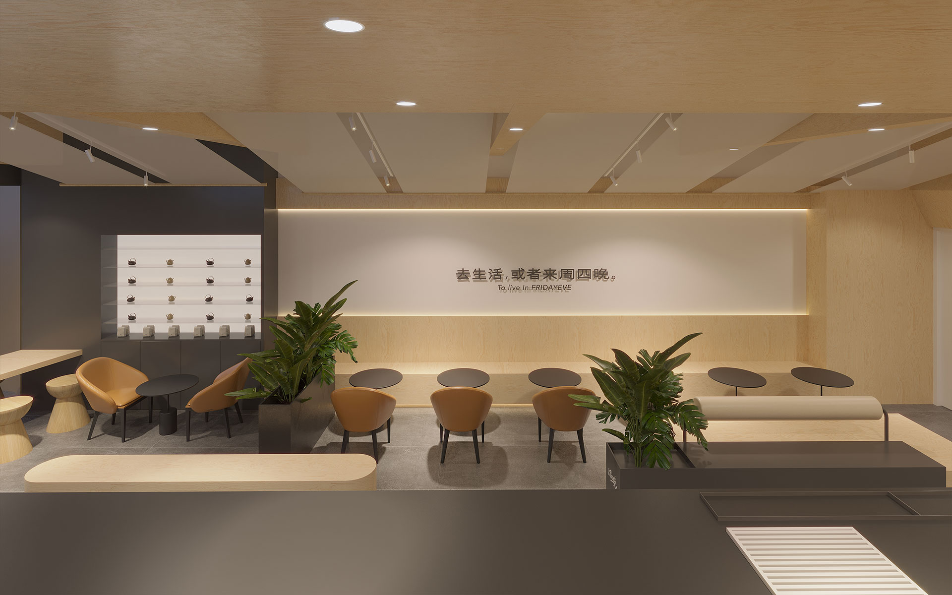 杭州奥体印象城店效果图