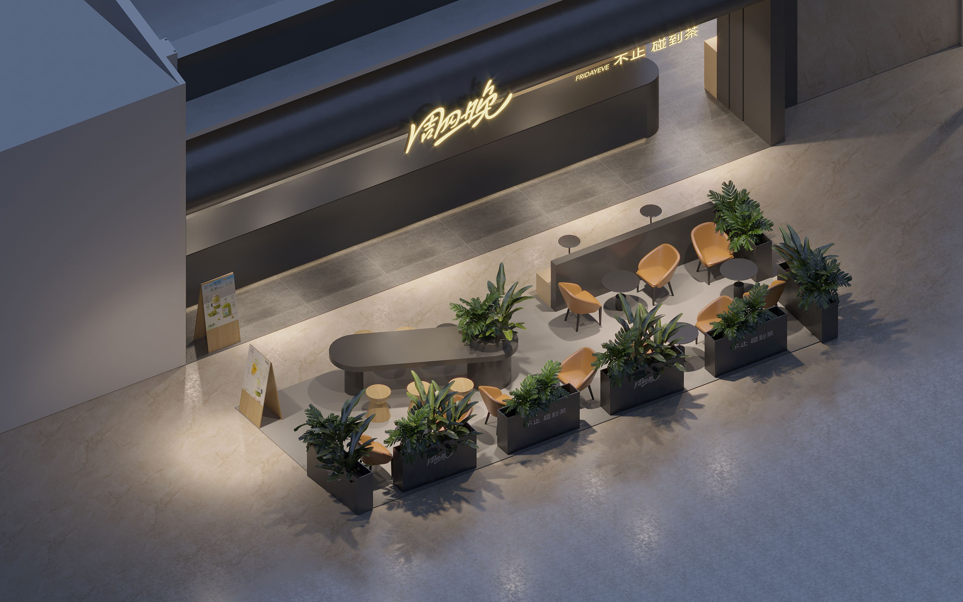 杭州大悦城店效果图