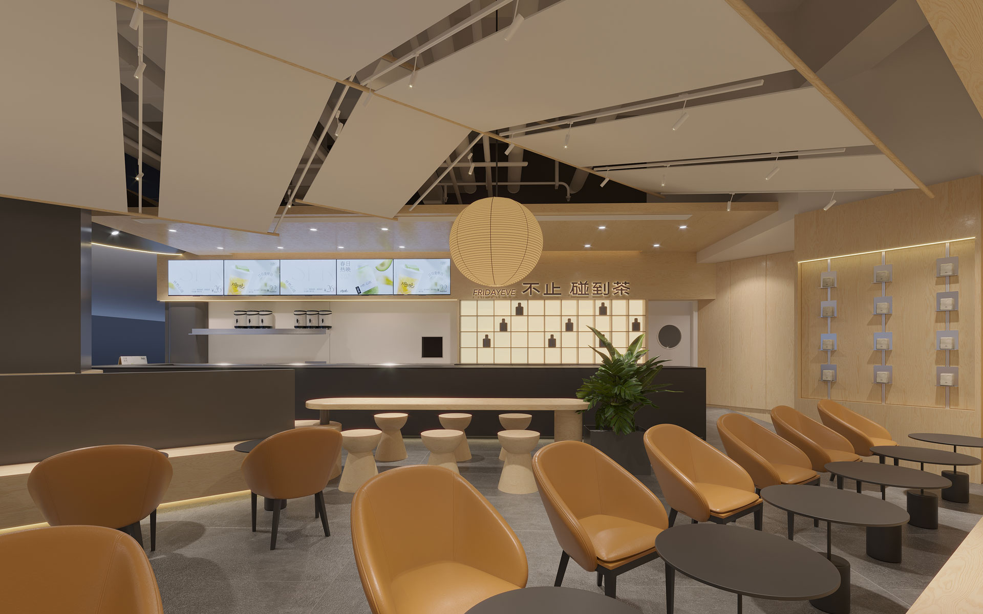 南京城北万象汇店效果图