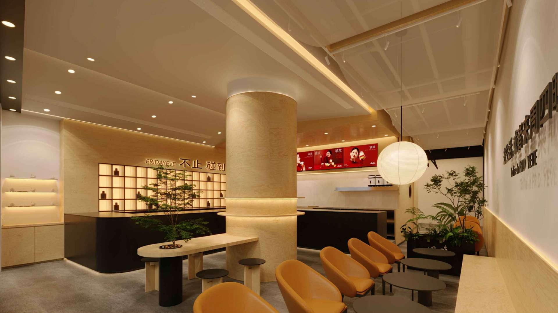 宁波宏泰广场店效果图