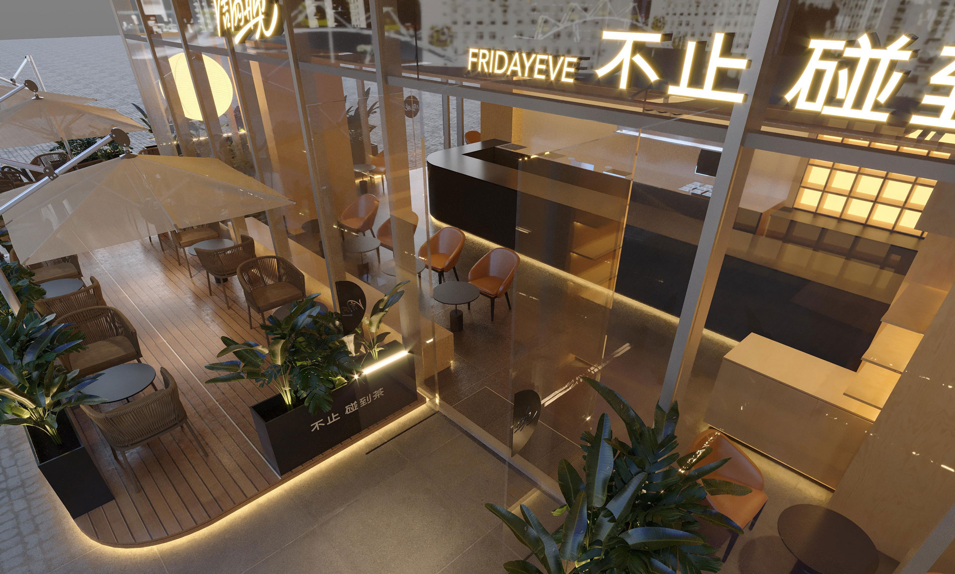 嘉兴桐乡万象汇效果图