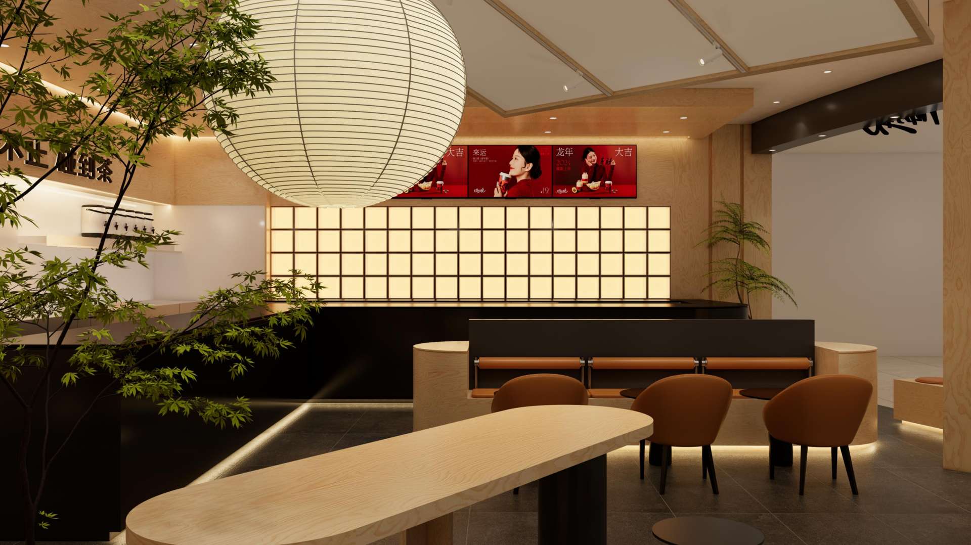 温州瑞安吾悦广场店效果图