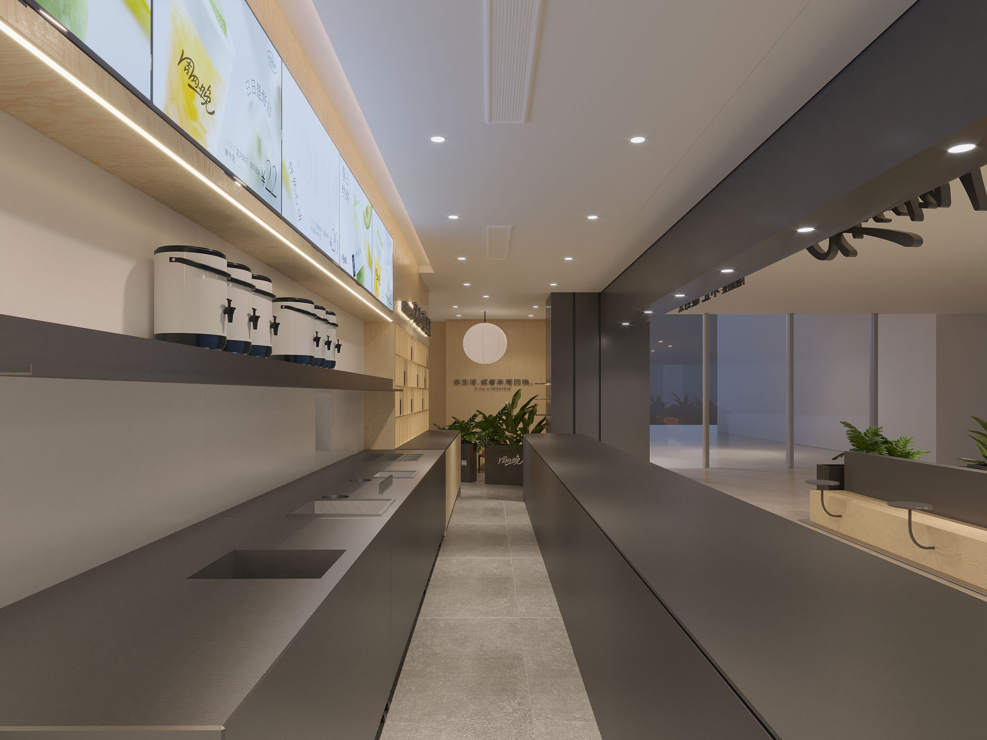 杭州大悦城店效果图