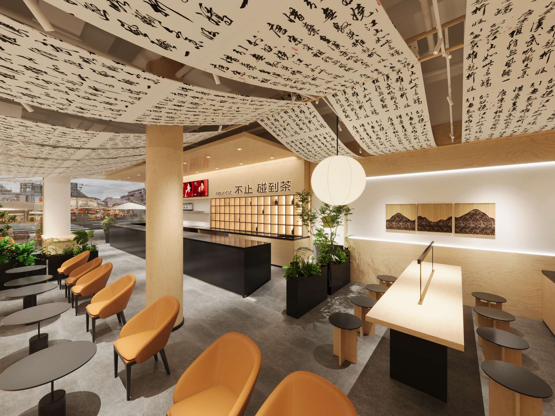 宁波天一广场店效果图