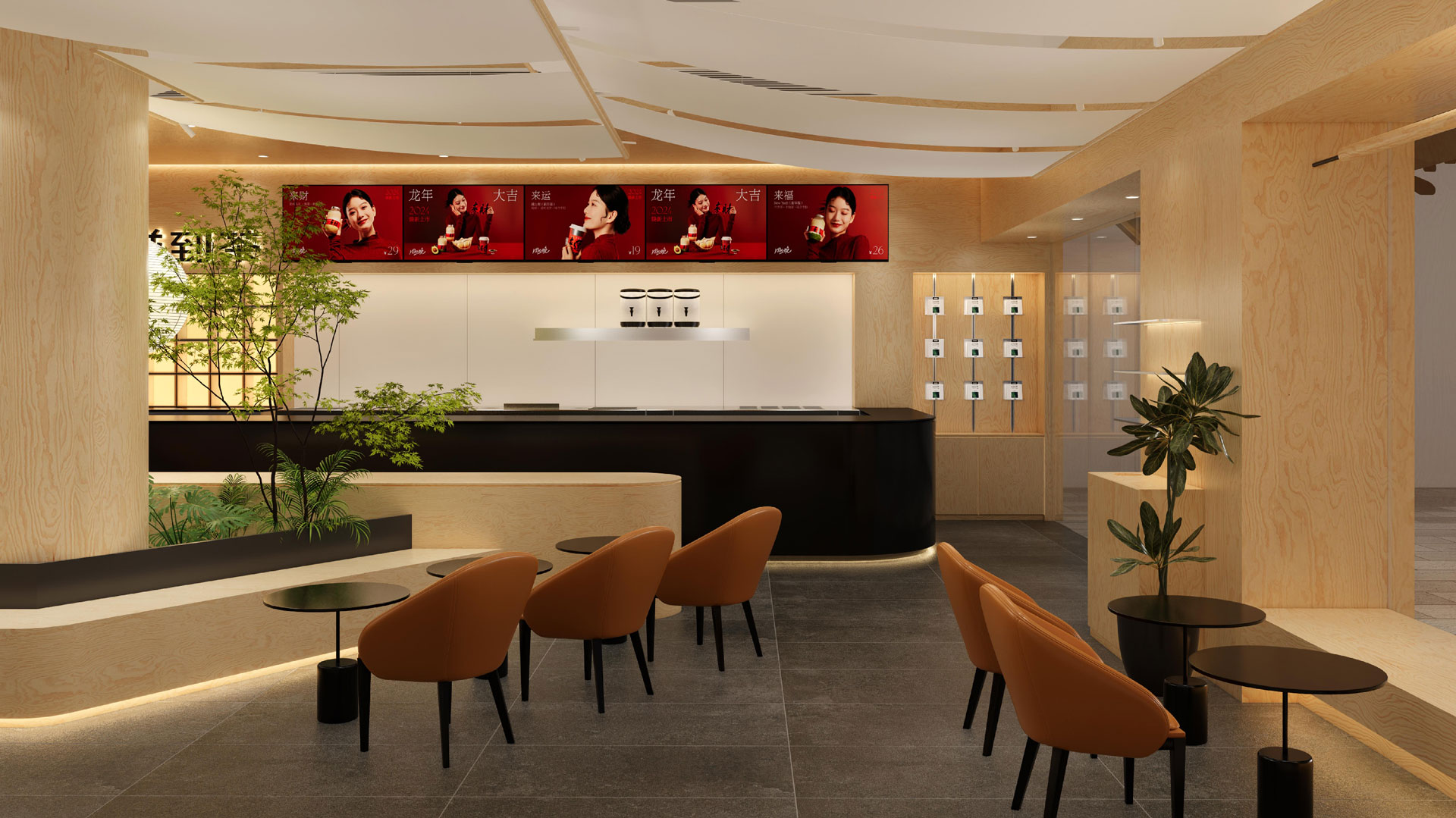 杭州富阳玉长城店效果图