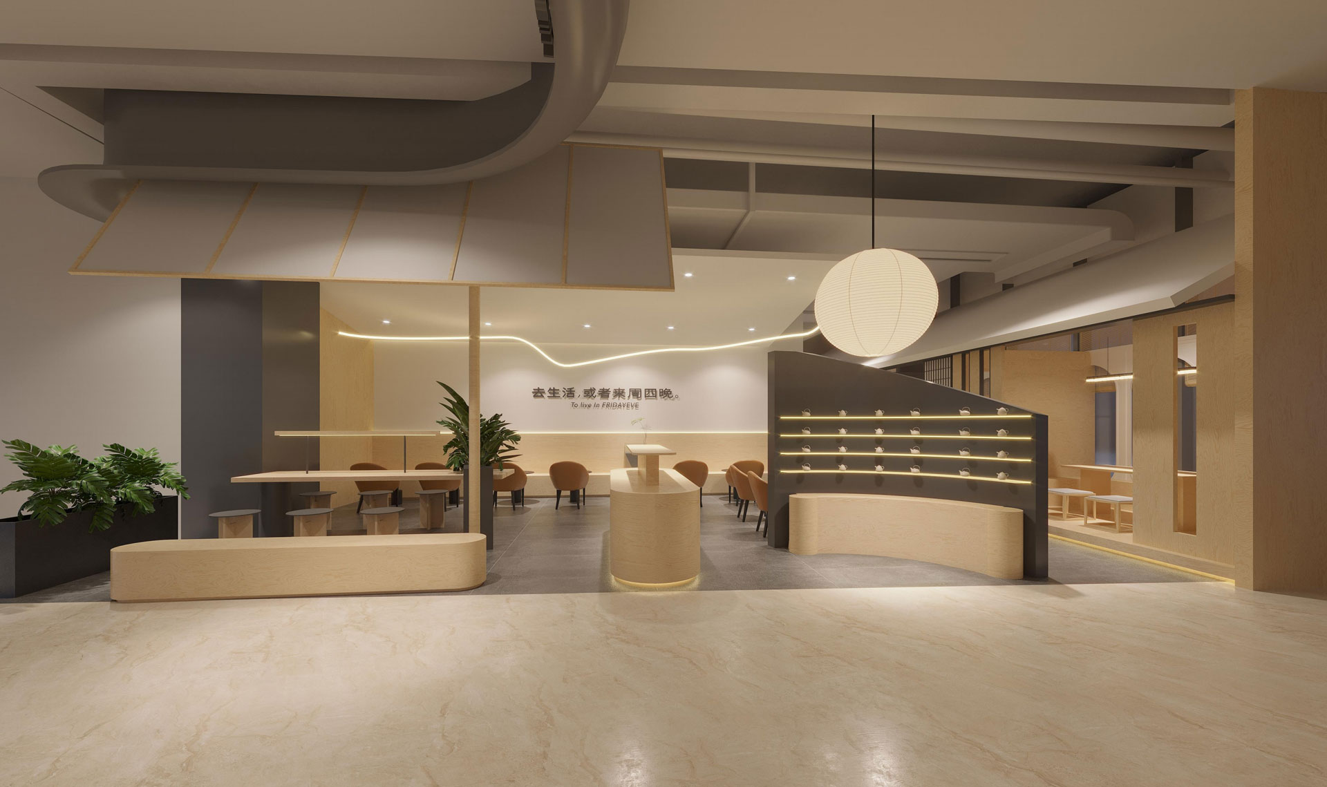 杭州城西银泰店效果图