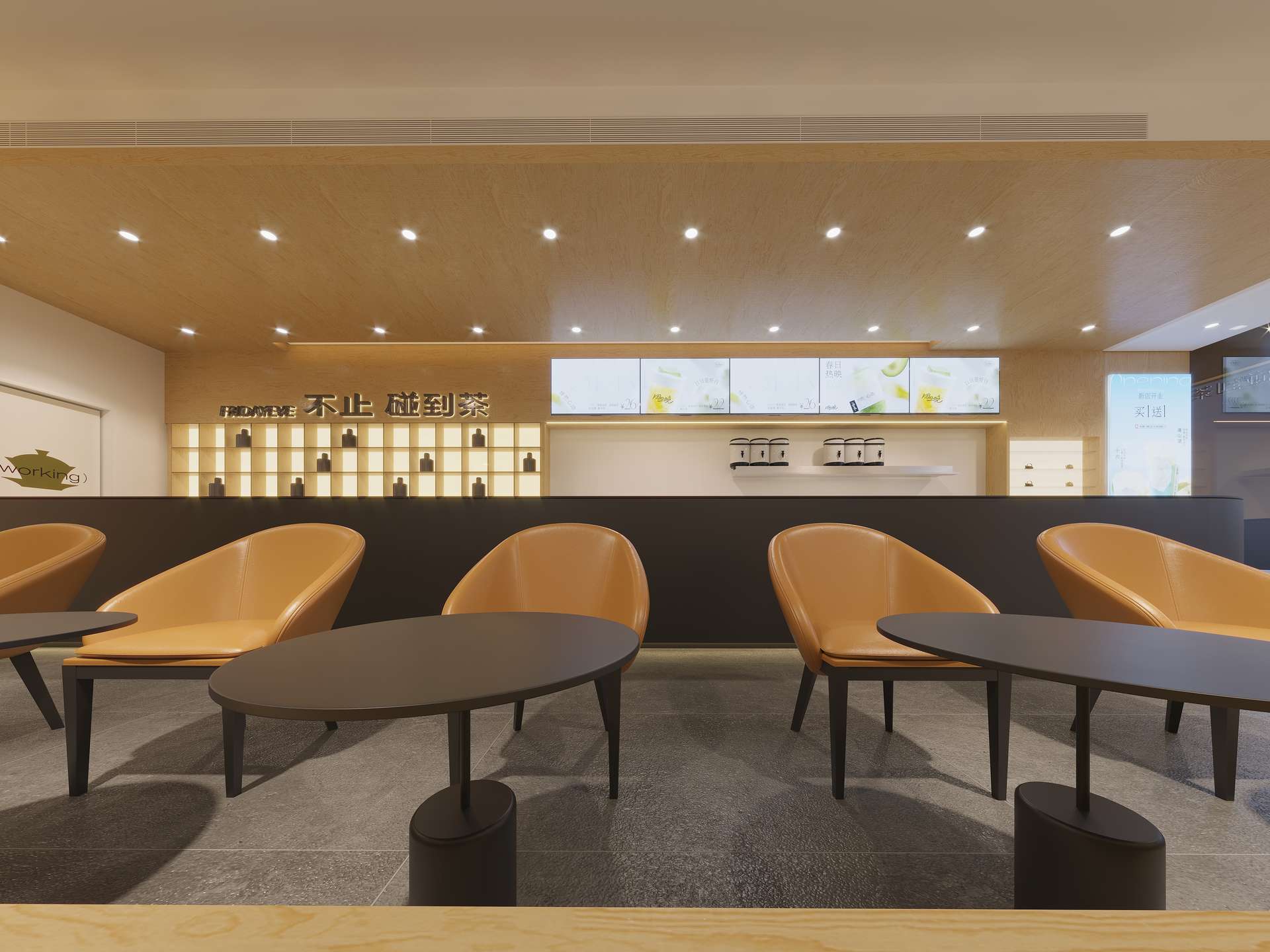 绍兴诸暨万风店效果图