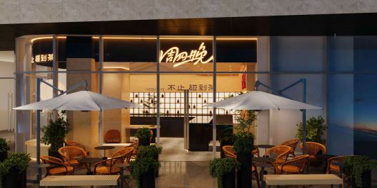 杭州滨江银泰店