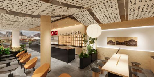 宁波天一广场店