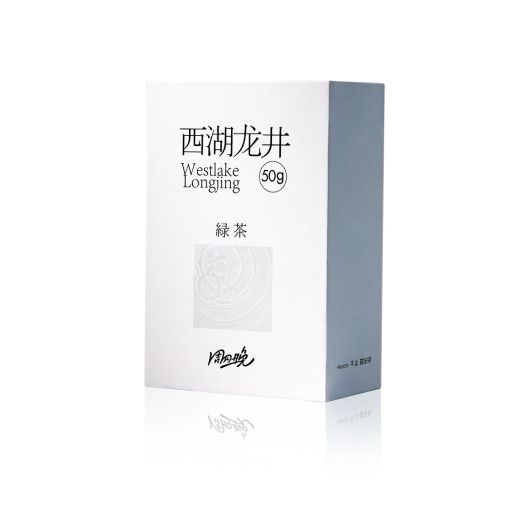 礼盒装西湖龙井