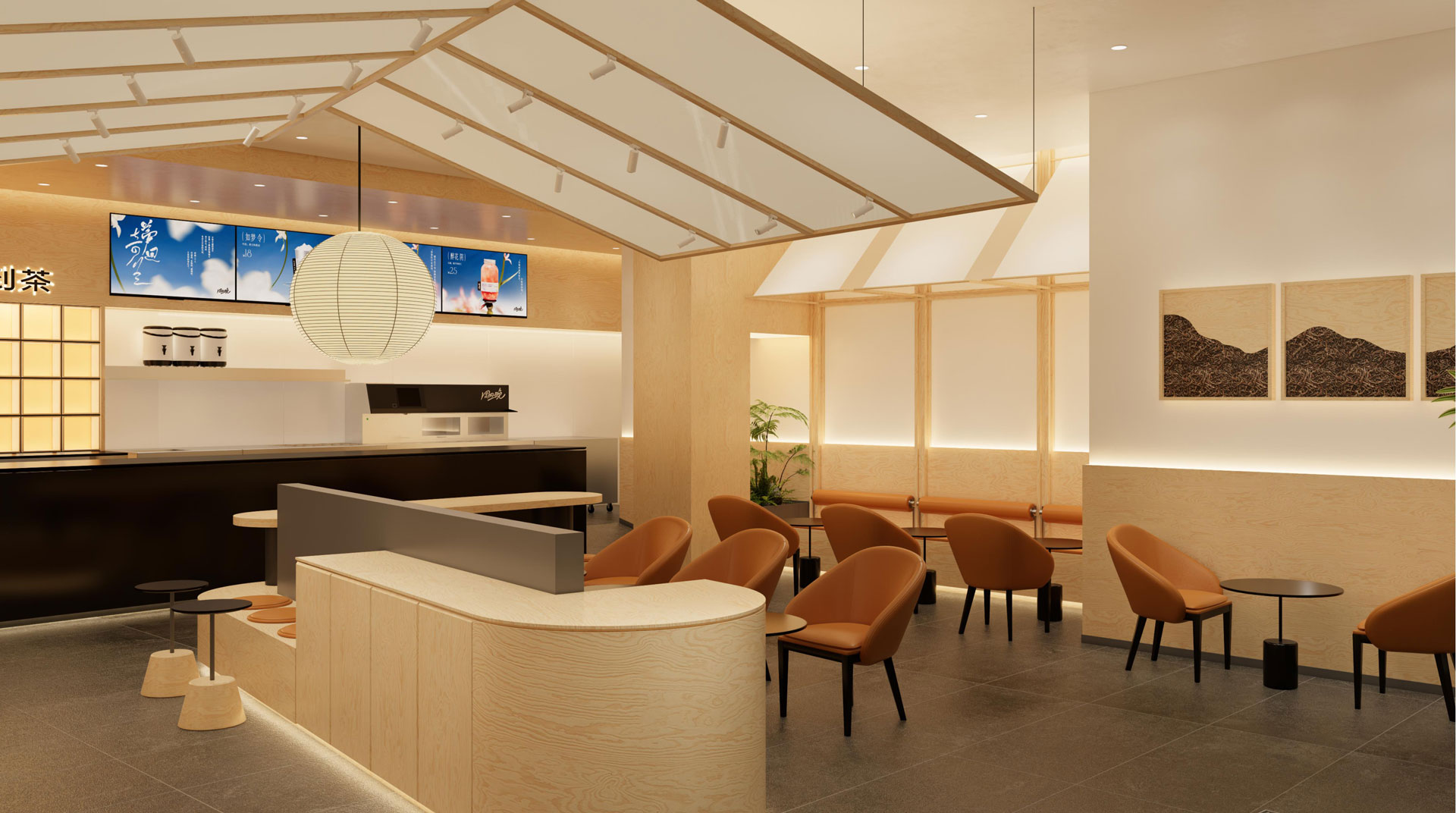 舟山宝龙店效果图