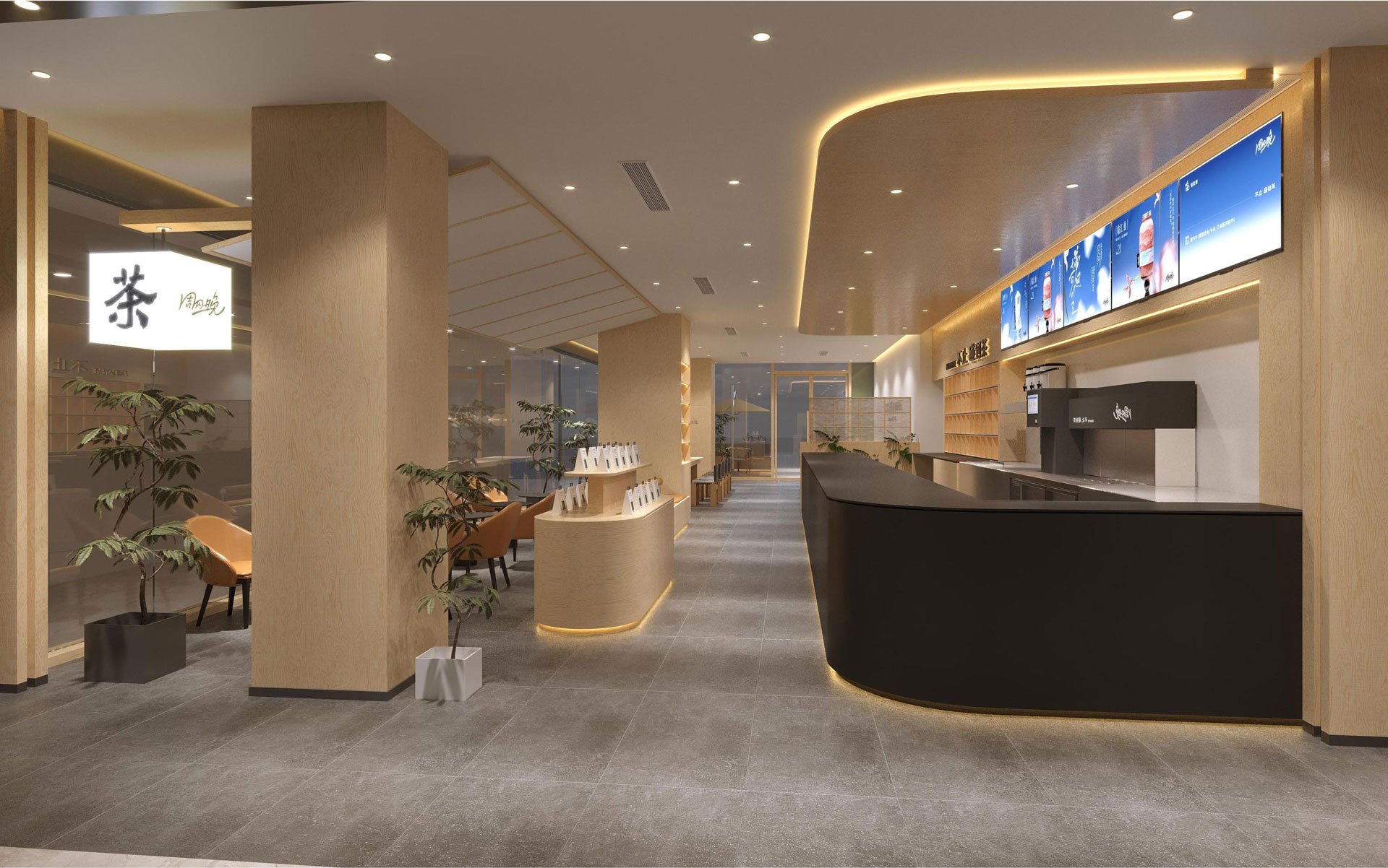 嘉兴海宁银泰店效果图