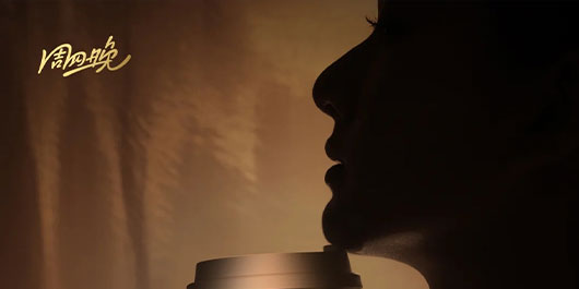 瓜熟蒂落，奇兰秋实