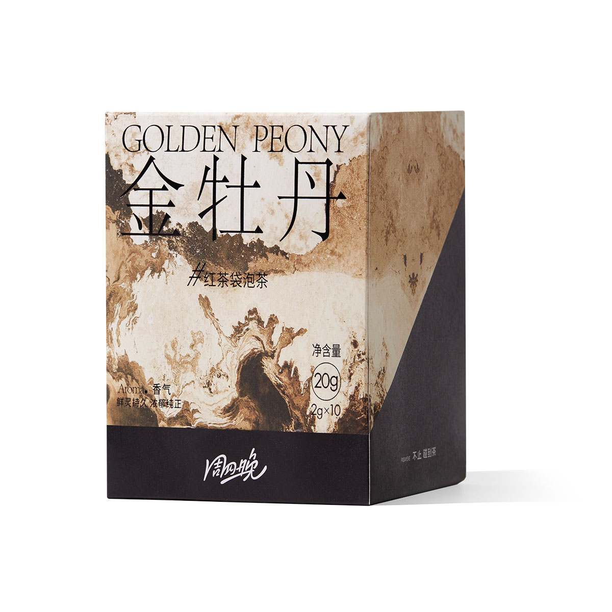 金牡丹