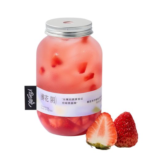 奇兰乌龙醉花阴