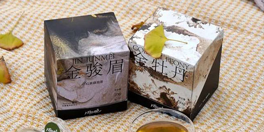 我决定，给自己1800秒...