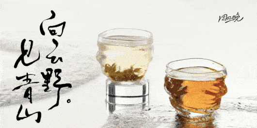 五月，赴一场云野之约