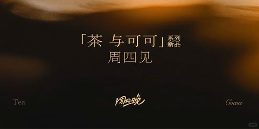 在秋天结束前，我们想对你说：不迟