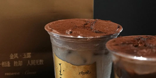  秋相逢，胜无数